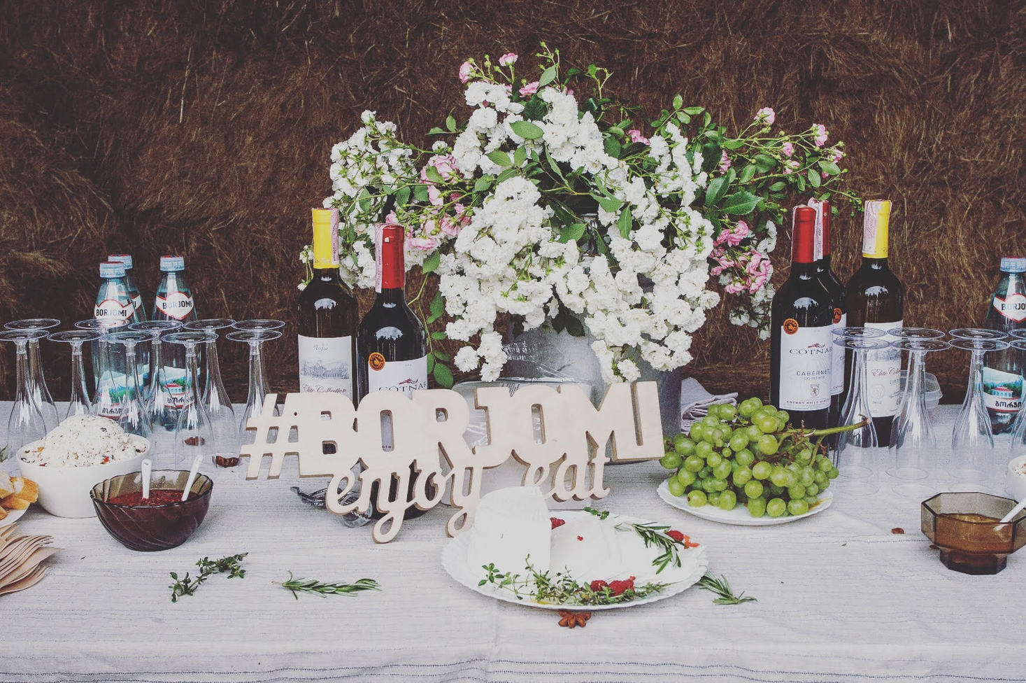 сирна ферма