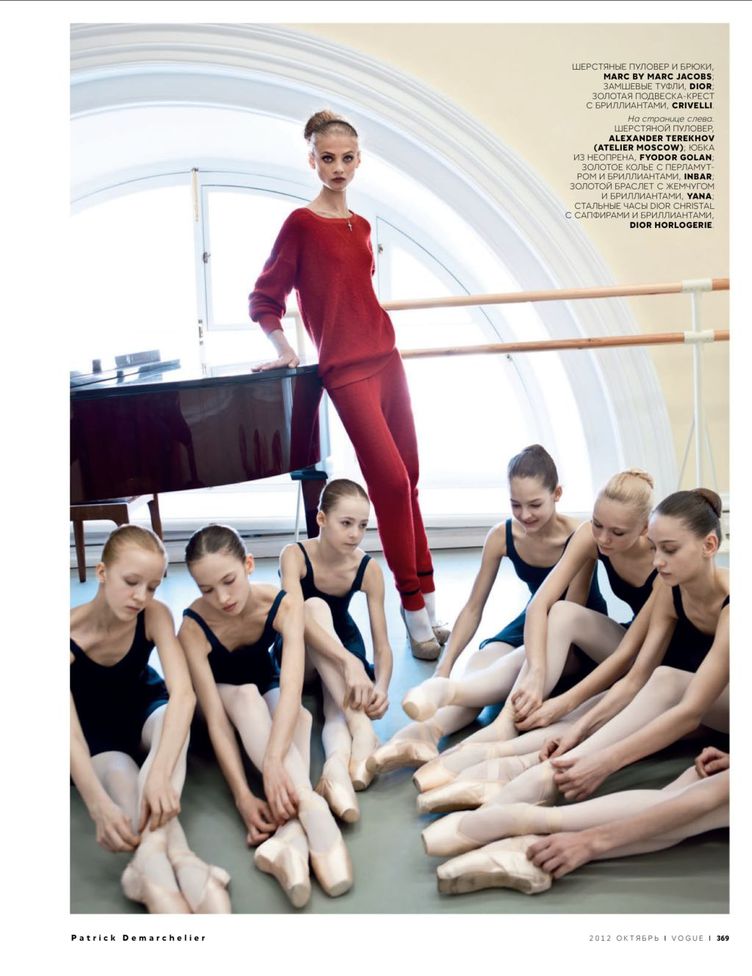 Анна Селезнева для Vogue Russia