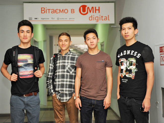 Коллектив "Адэм" 