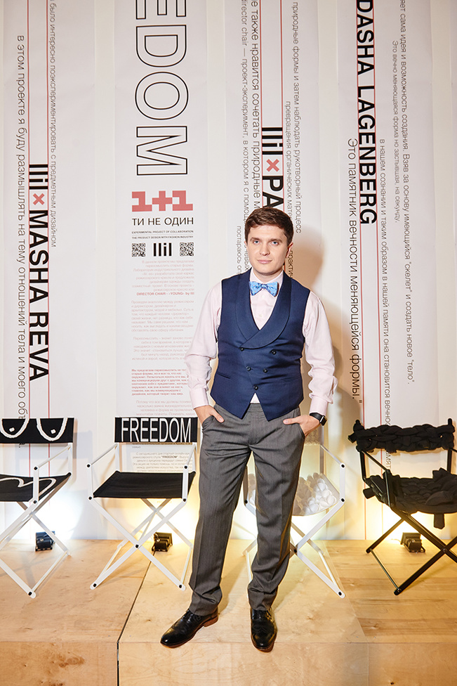 Анатолий Анатолич