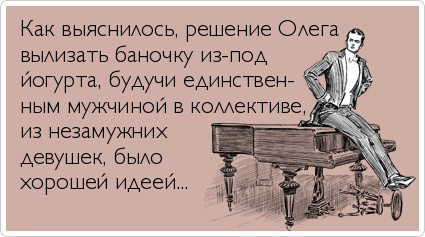 ТОП лучших Atkritok