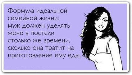 ТОП лучших Atkritok