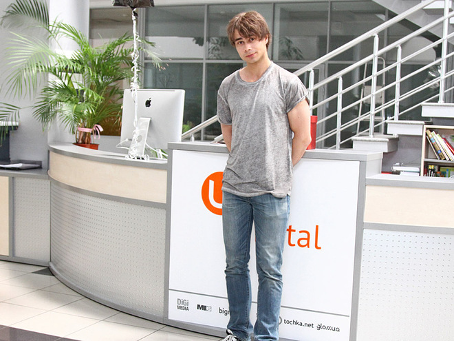 Александр Рыбак