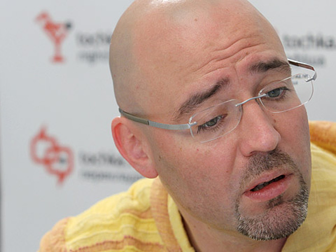 Раду Поклитару