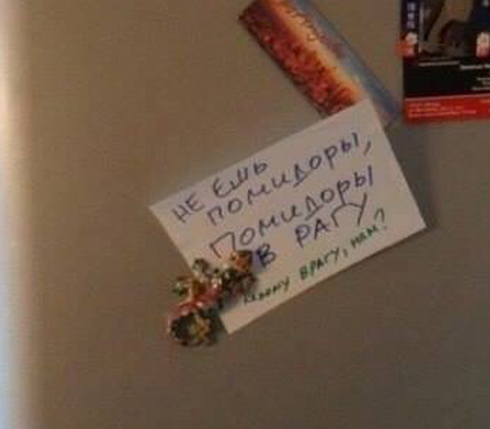 ТОП лучших записок от родителей и близких...