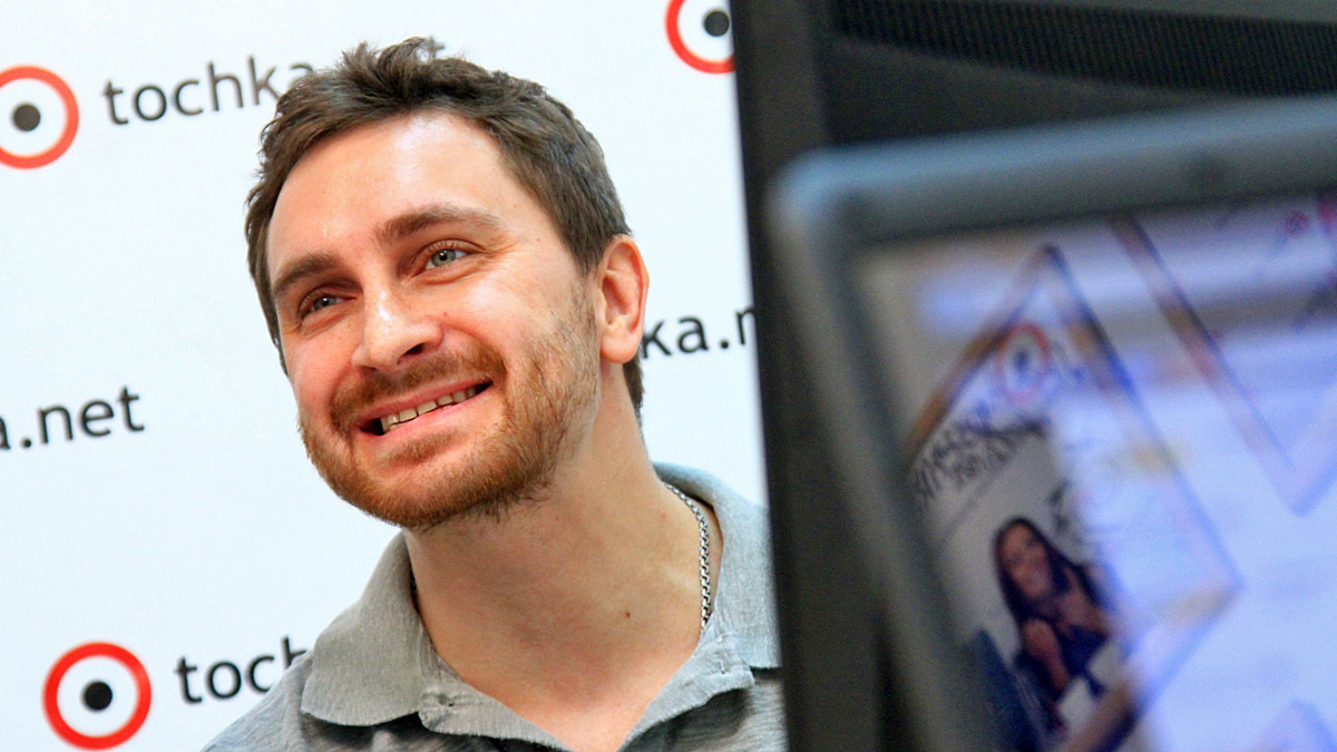 Группа С.К.А.Й.