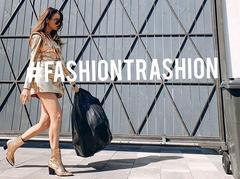 Наряди зірок