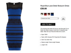 Цвет платья