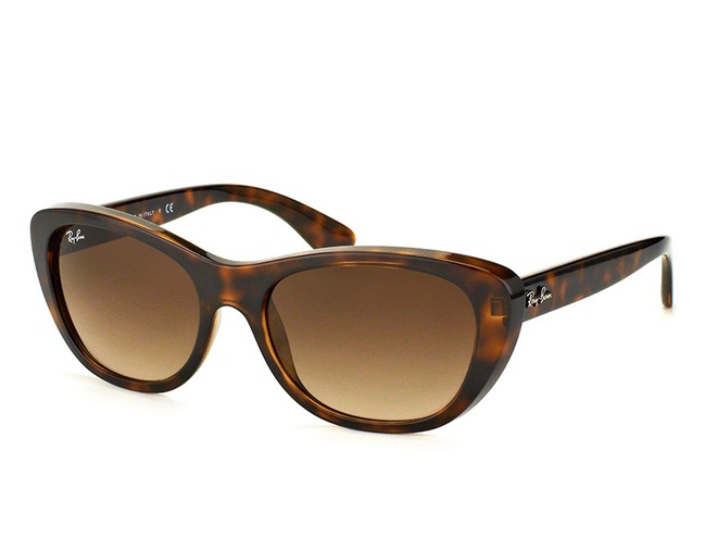 Солнцезащитные очки Ray-Ban в одном магазине — RB.UA7