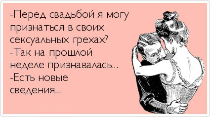 ТОП лучших Atkritok