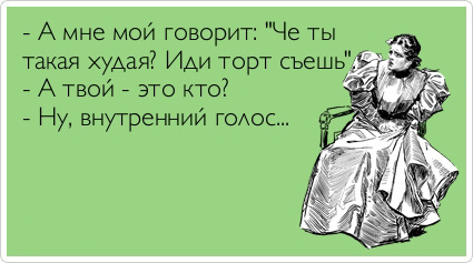ТОП лучших Atkritok