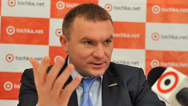 Ігор Мазепа