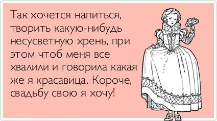 ТОП лучших Atkritok