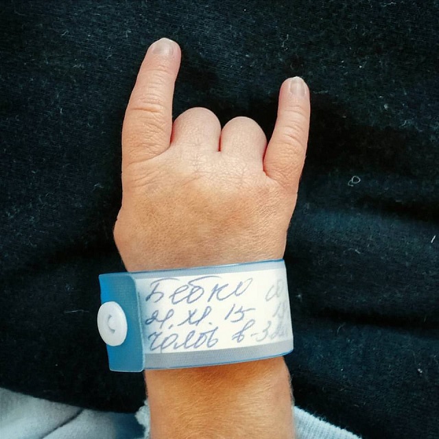 Юлия Санина