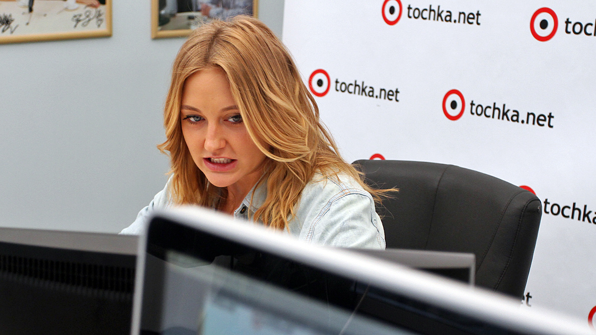 Єва Бушміна