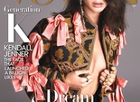 Кендалл Дженнер для Vogue (вересень 2016)