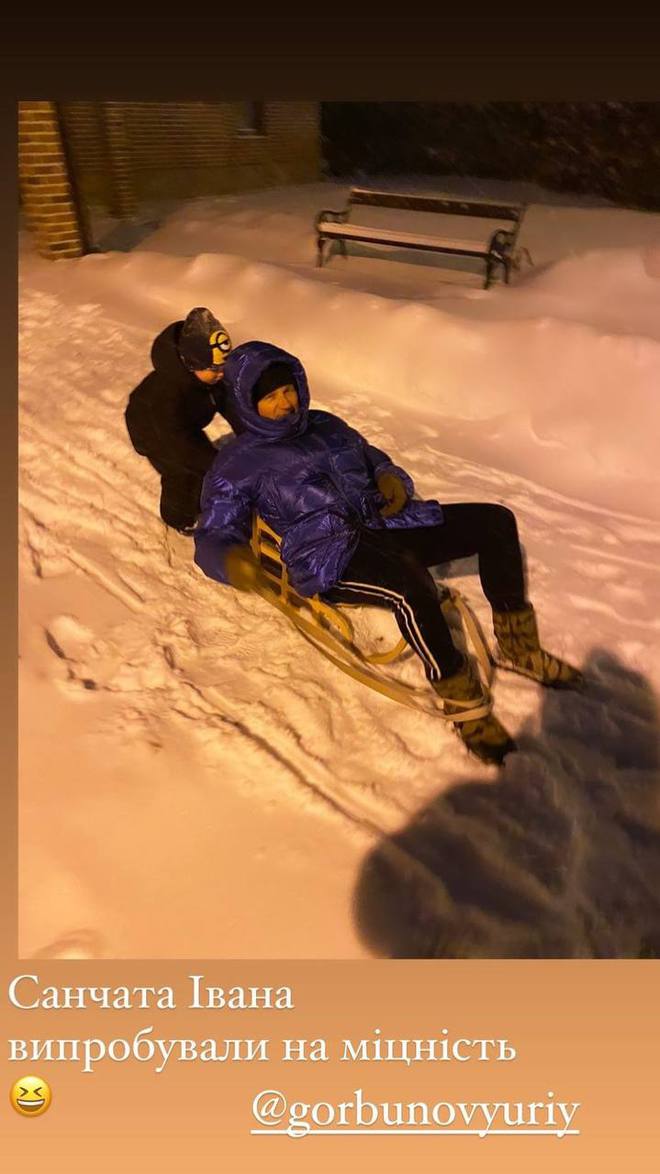 Юрий Горбунов с сыном