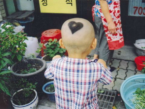 Cигареты любви