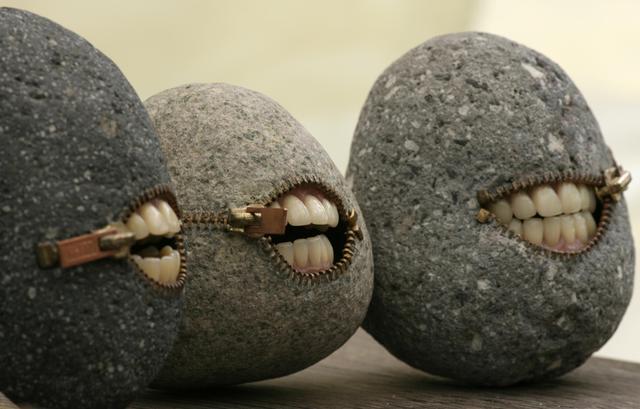 Каменные улыбки