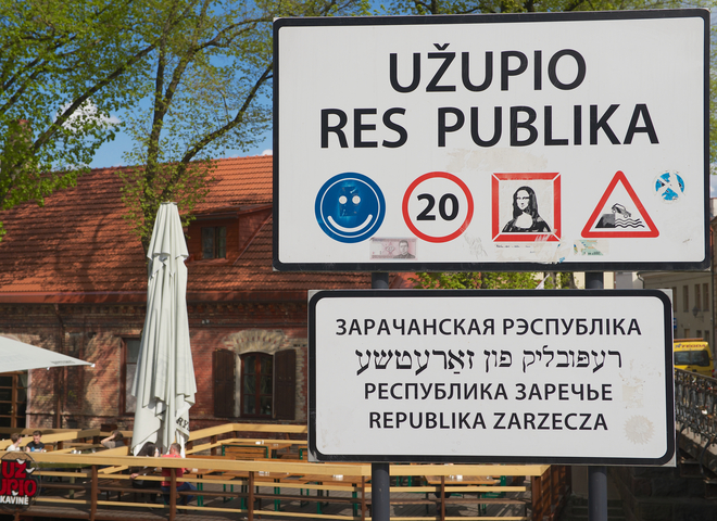 Ужупіс – республіка в центрі Литви і рай для творчих людей
