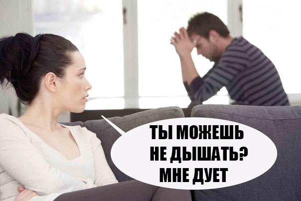 Девушки во время месячных