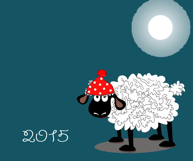 Смешная открытка с овцой 2015