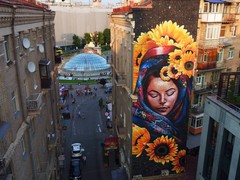 муралы Киева