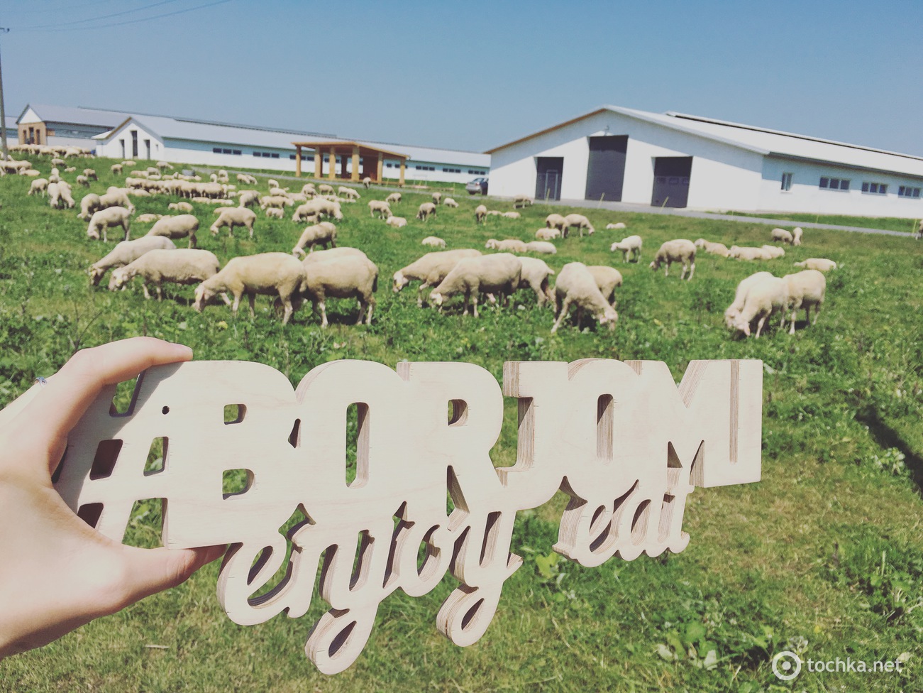 Мерінос_Захід