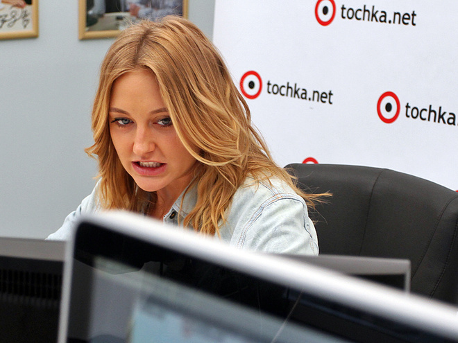 Єва Бушміна