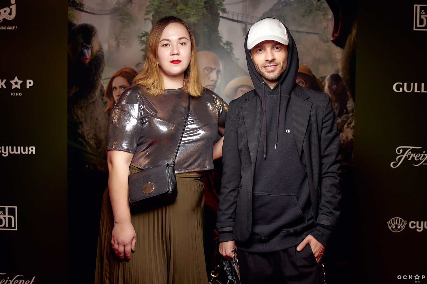 Премьера фильма "Джуманджи: Новый уровень"