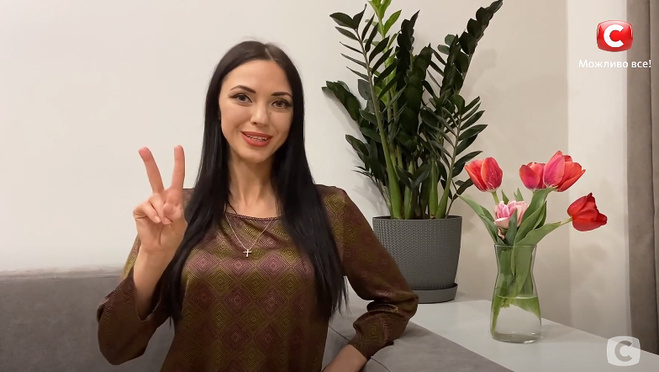 Виктория Смеюха