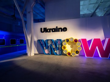 Ukraine WOW