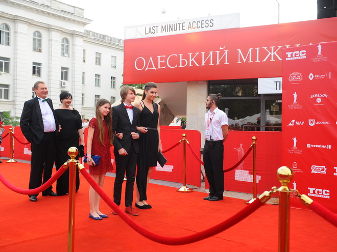 Відкриття ОМКФ-2015