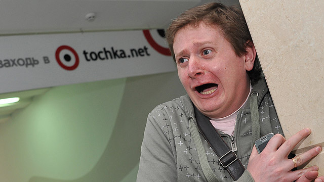 Женя Сморигин