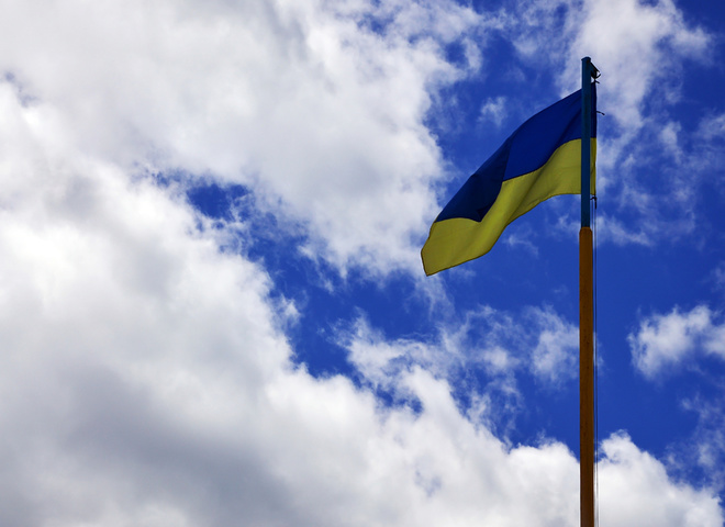 выходные на День Независимости Украины