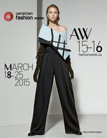 Ukrainian Fashion Week осень-зима 15/16 Ukrainian Fashion Week осень-зима 15/16