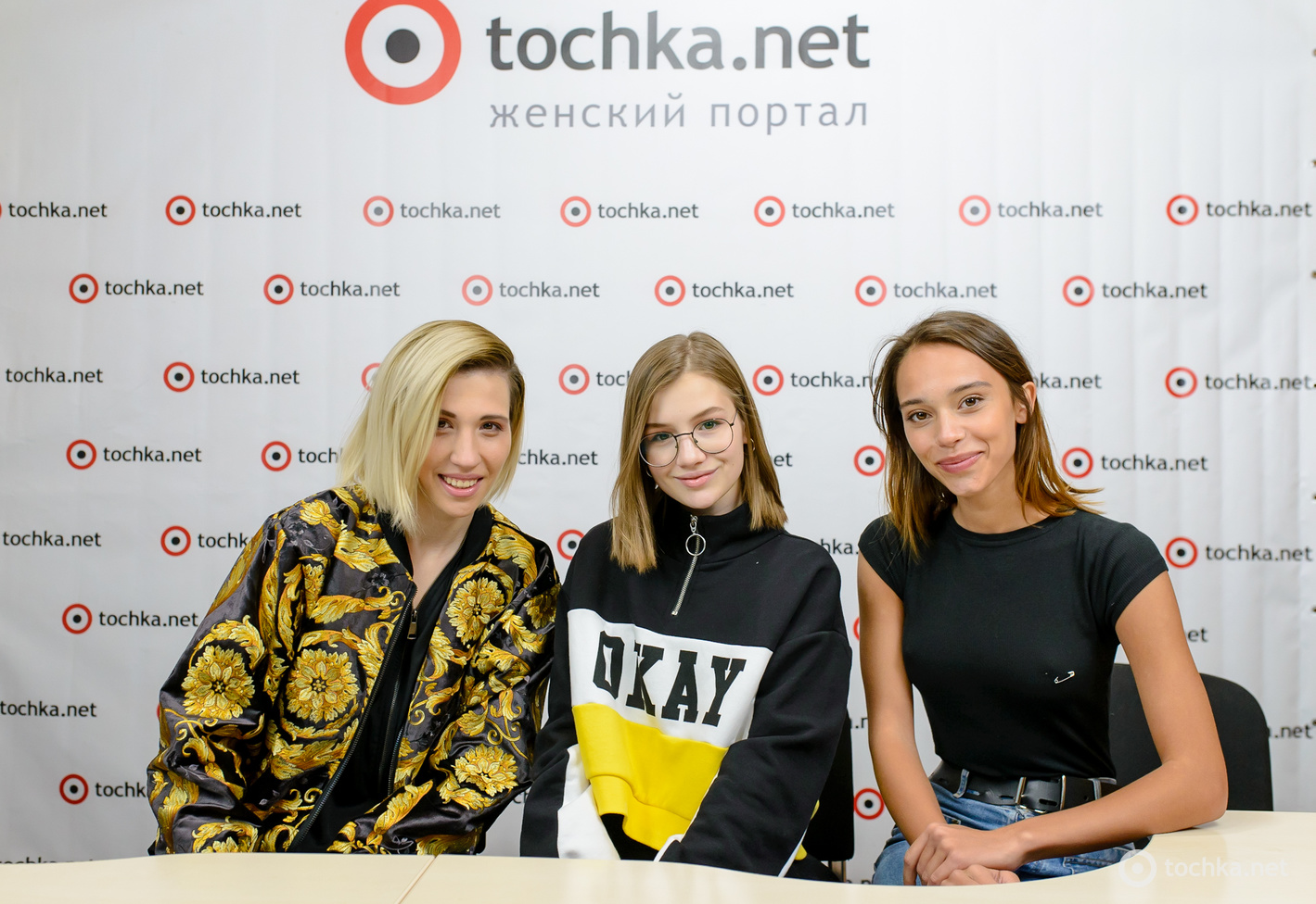 Anna Petrash, Вика Рогальчук, Таня Коцюба