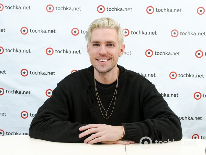 Маркус Рива