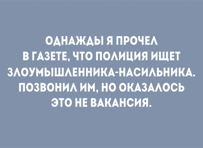 Скачать прикольные и красивые картинки: Картинки со смыслом о жизни на  fun.tochka.net