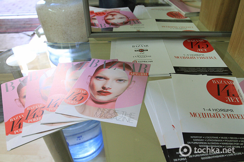 Шоу-рум Karavay