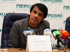 Валид Арфуш