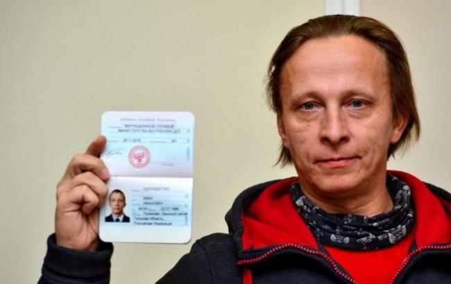 Иван Охлобыстин