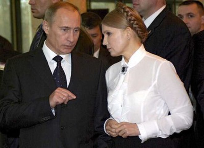 Владимир Путин и Юлия Тимошенко