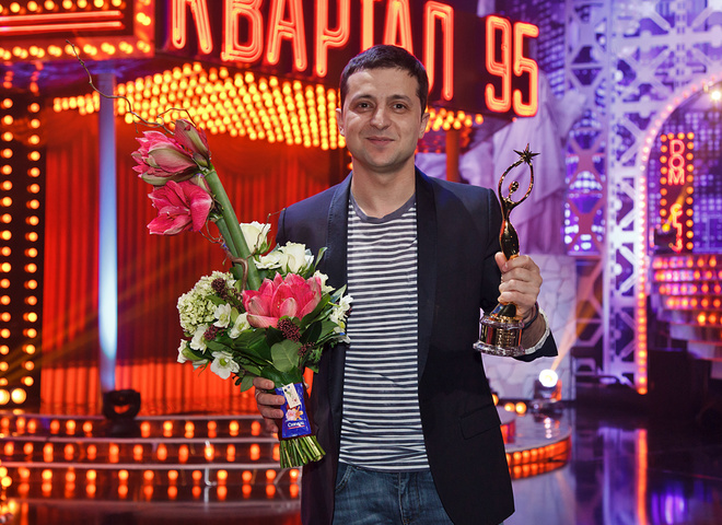 Владимир Зеленский