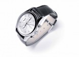 Frederique Constant представляє новинку