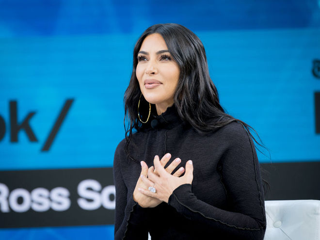 Ким Кардашьян с детьми