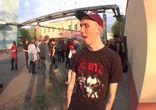 Вадим, здарова