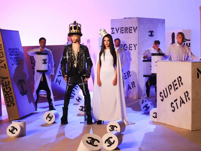 Сергей Зверев