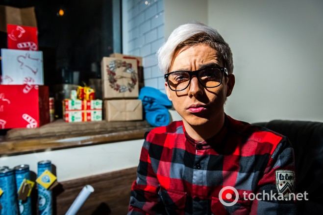 Костя Бочаров