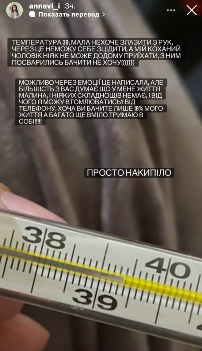 Роман Сасанчин